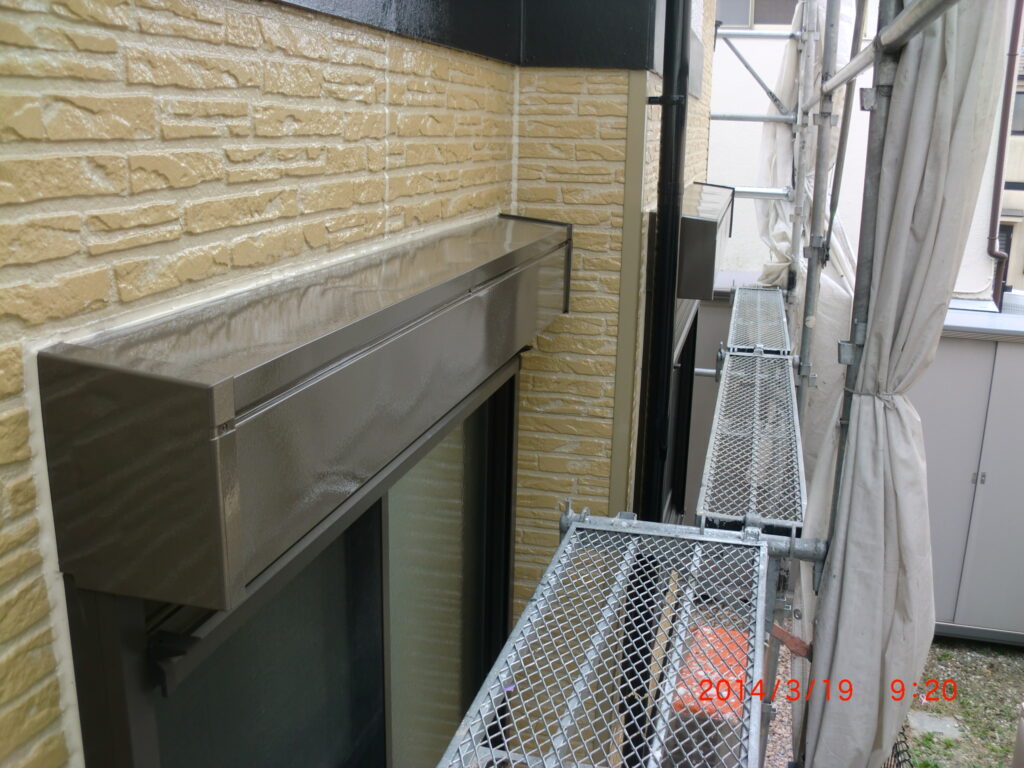 2014年3月19日 川崎市宮前区:シャッターボックス上塗り完了