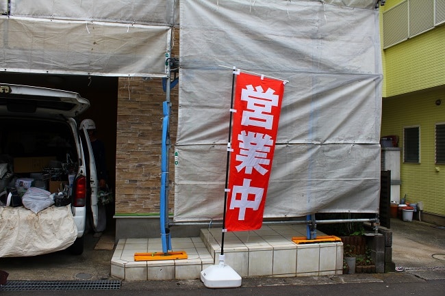 塗装女子りおのノボリ