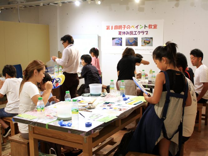塗装女子りおの夏休みペイント教室