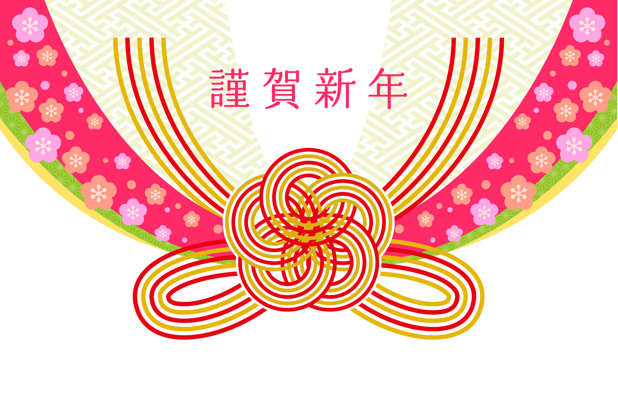 gahag-0026324439