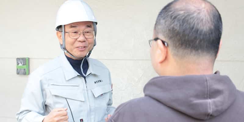 見積もり担当