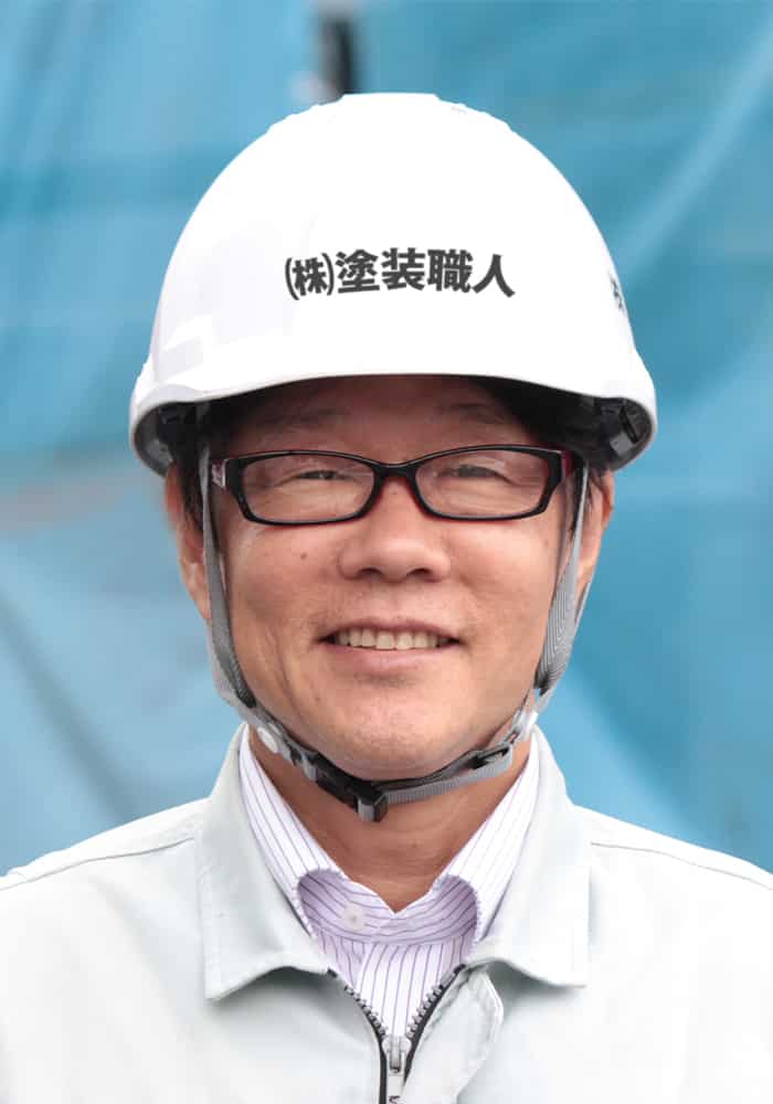 代表が一級塗装技能士