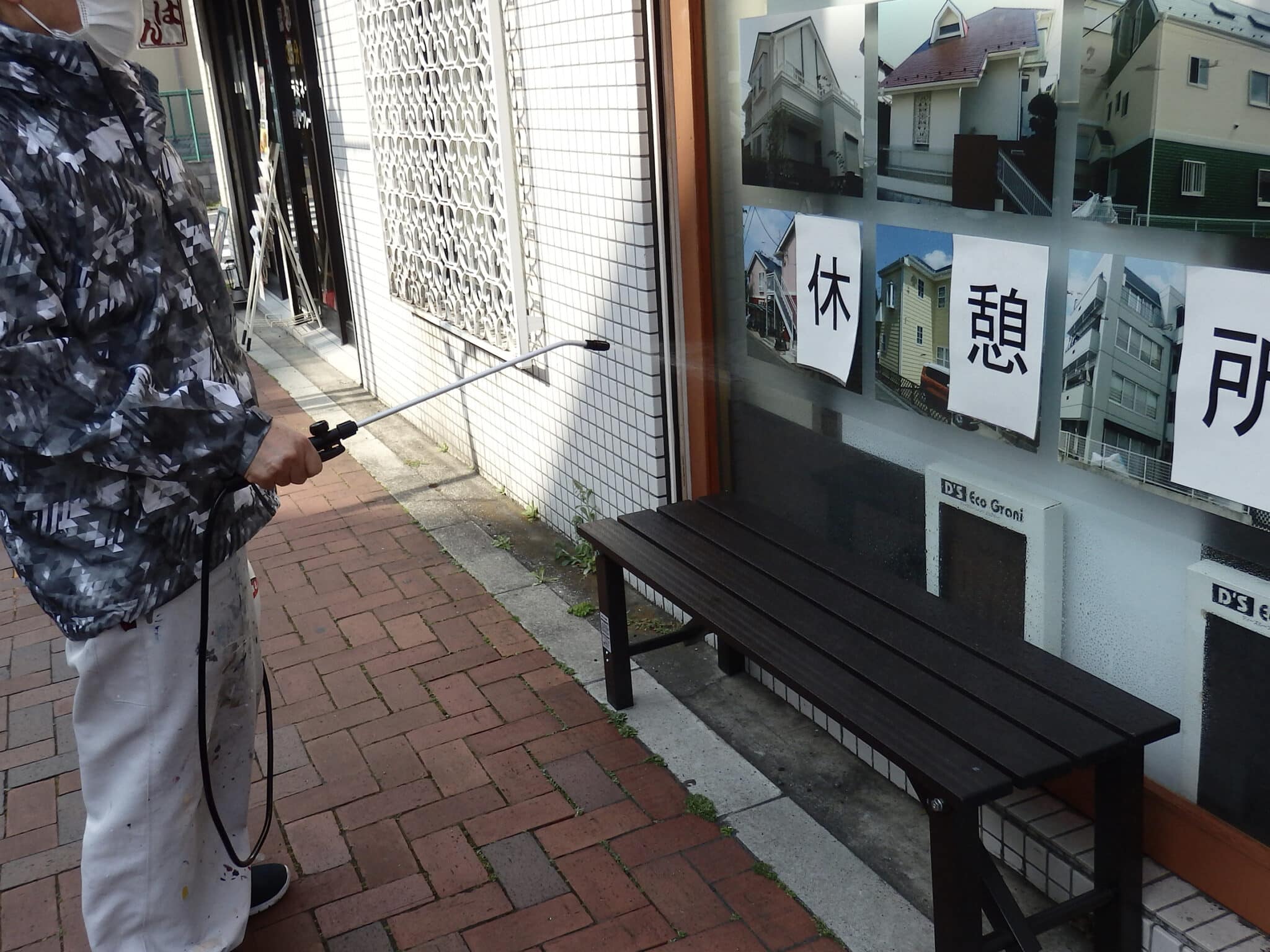 株式会社塗装職人の消毒