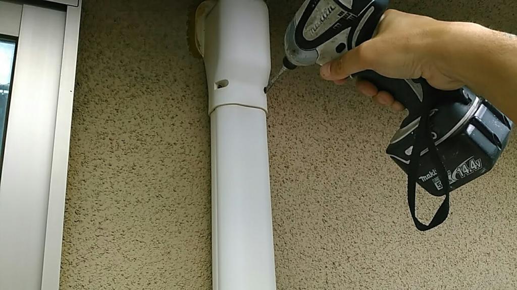 エアコンホースカバーの取り外し