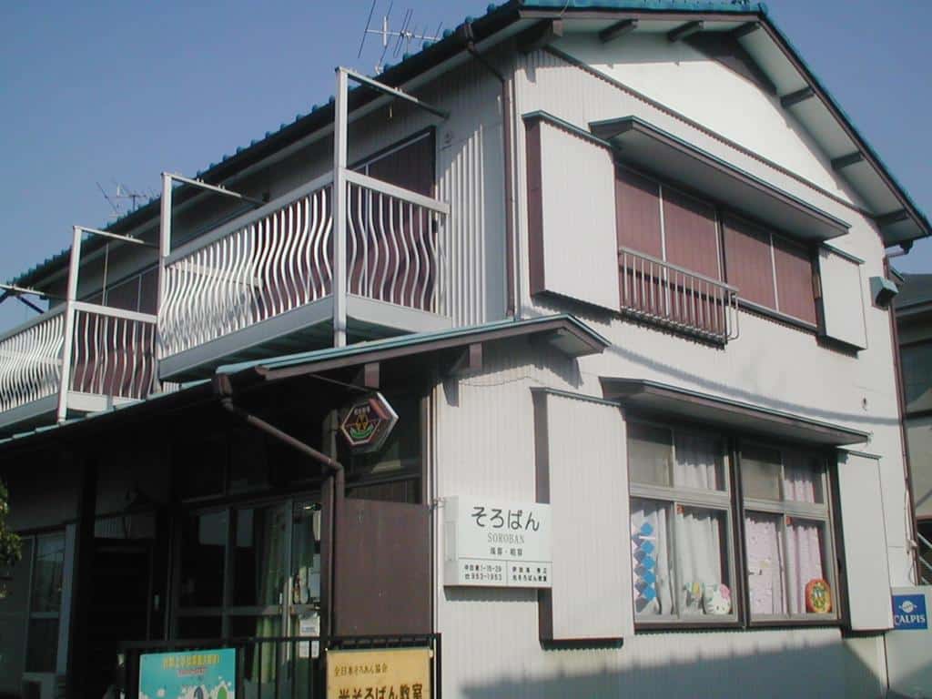 塗装職人 アフターサービス