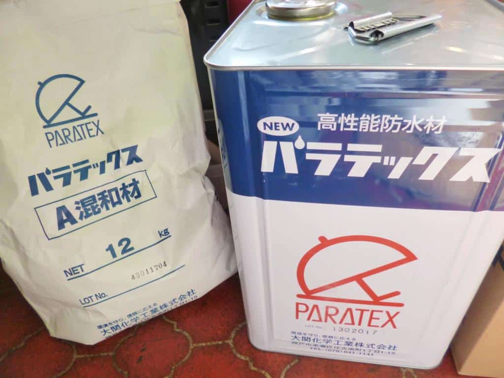 高性能防水材・パラテックス