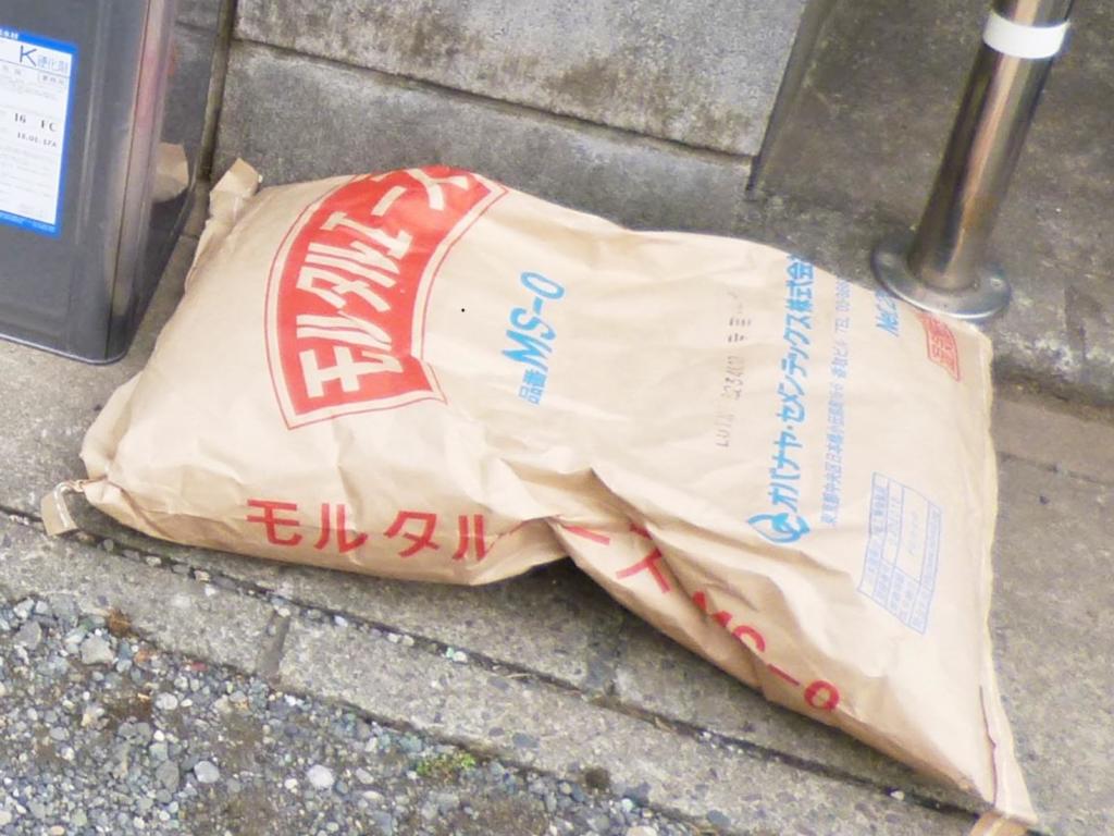 モルタルエース