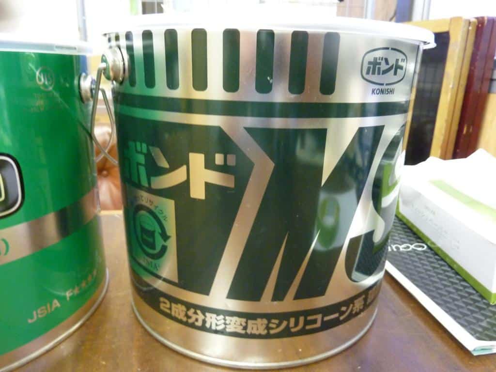 コニシ・ボンド MSシール