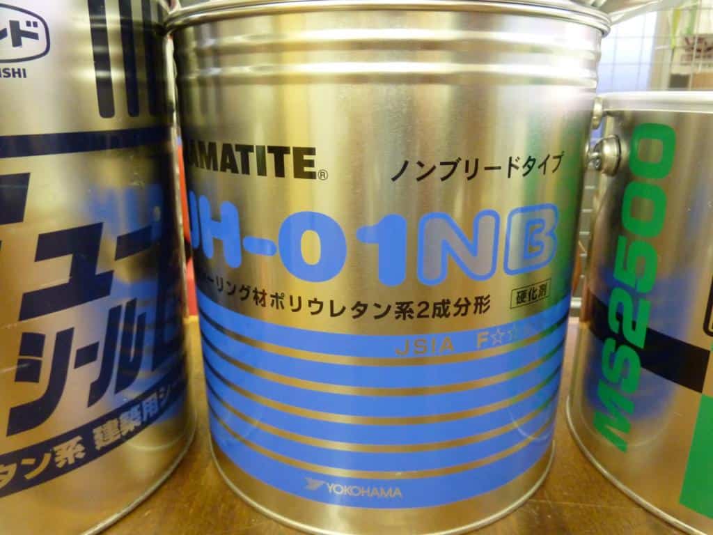横浜ゴム・ハマタイトUH-01NB
