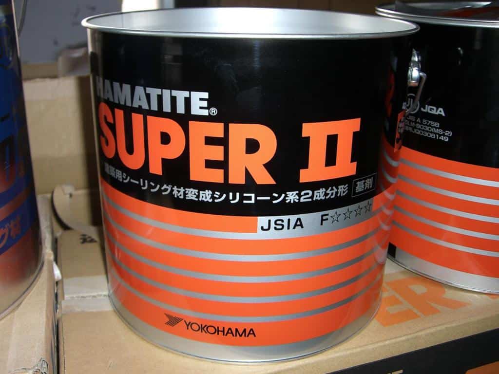横浜ゴム ・ハマタイトスーパーⅡ