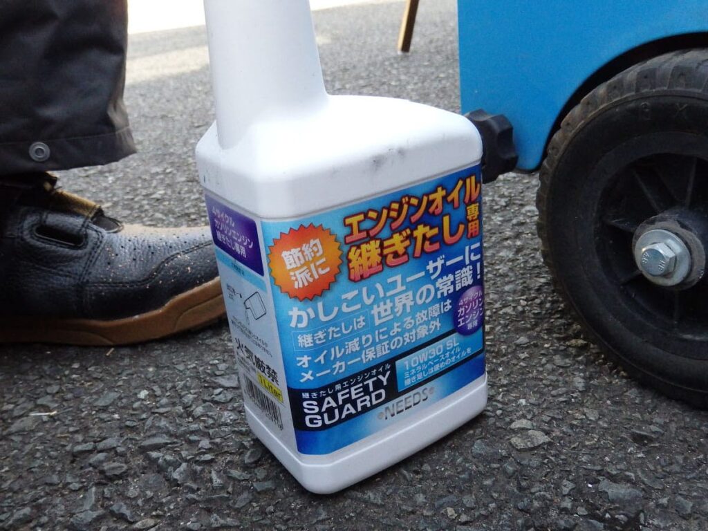 エンジン駆動式なので日頃のメンテナンスで洗浄力もアップします。