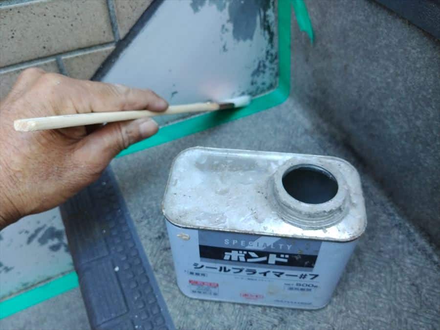 シールプライマー
