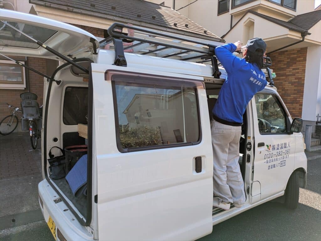 一級塗装技能士の現地調査