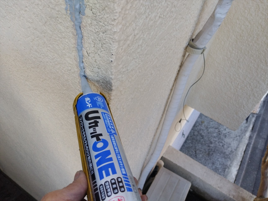 UカットONE