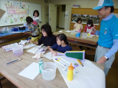 20121202_135102.jpg