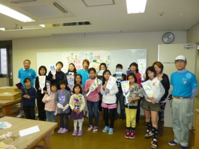 20121202_150508.jpg