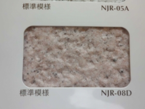 CIMG0368.jpg