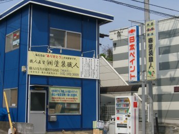 CIMG3216.jpg
