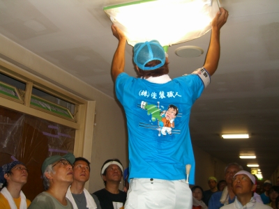 CIMG7905.jpg