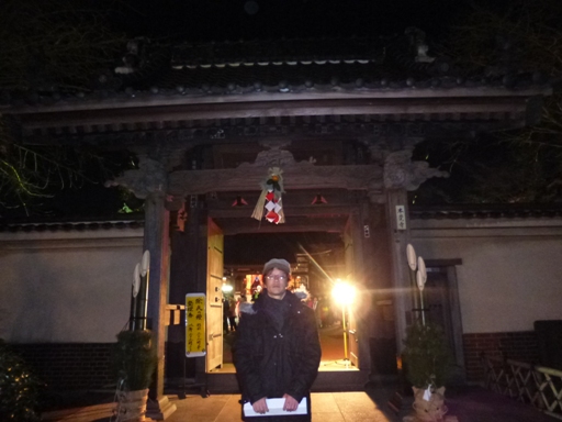 hongakuji.JPG