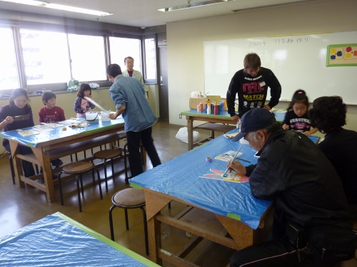 P1040063.jpg