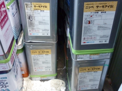 P1060798%2B1.jpg