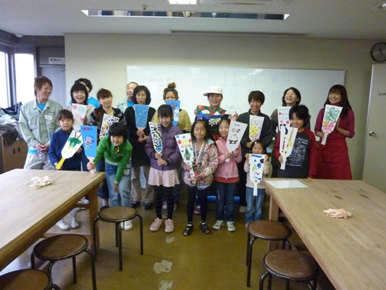 P1070248.JPG