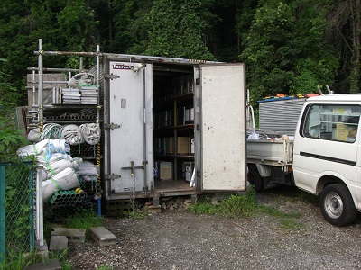 CIMG0110.JPG