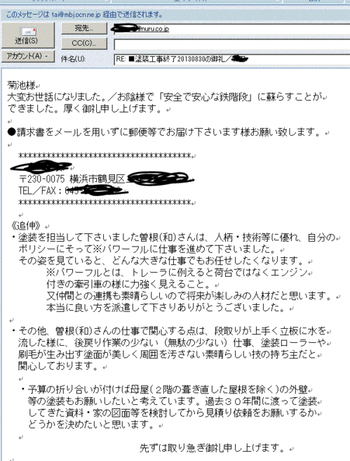 2.gif