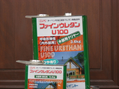 genkan-doa (8).JPG