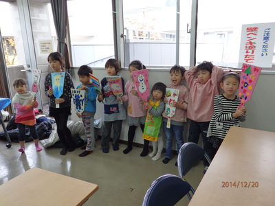 PC200062.JPG