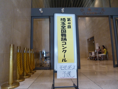 k-007.JPG