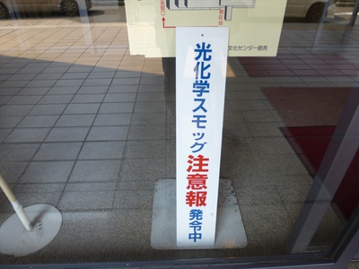 k-008.JPG
