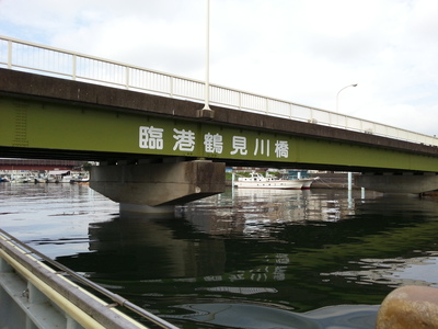 tsurumi-tsuri (27).jpg