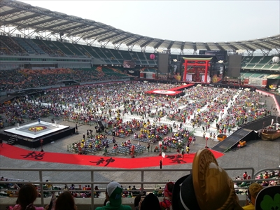 20150731_153548.jpg