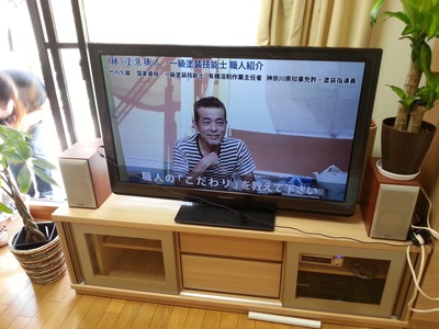 20150801_121003.jpg