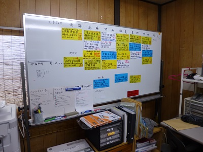 P1010932.JPG