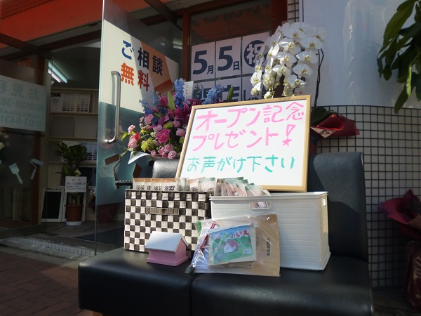 P1030563