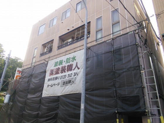 塗装職人の看板シート