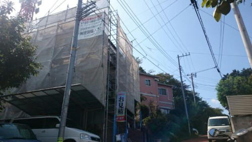 保土ヶ谷区川島町：足場シートとのぼり