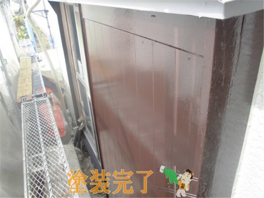 CIMG0732