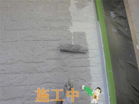 CIMG2238