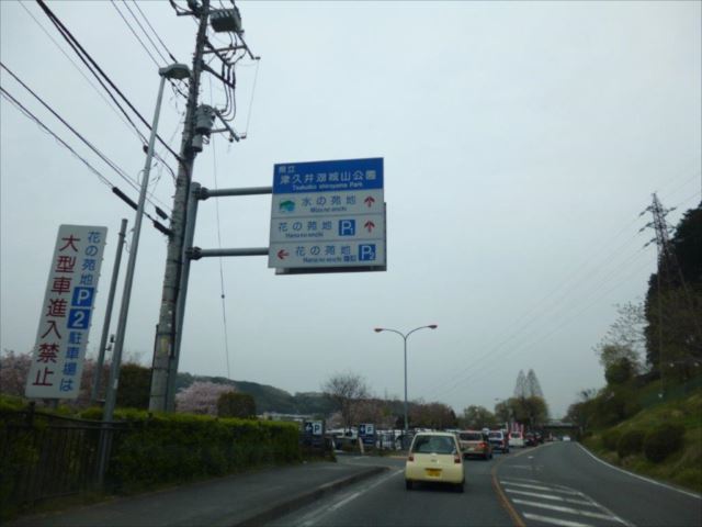 kurukuru002