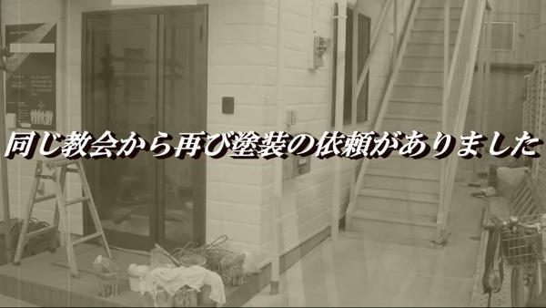 イメージ004
