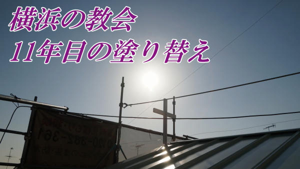 イメージ026