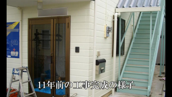 イメージ008