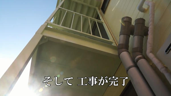 イメージ018