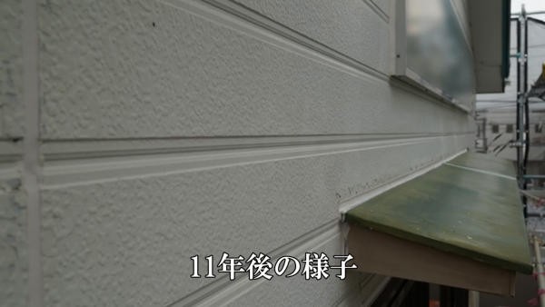 イメージ007