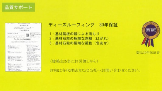 イメージ144
