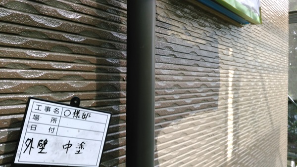 外壁　中塗り（1階）